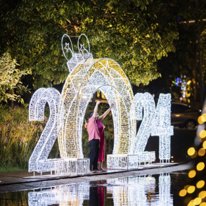 1370 | 2025 Bola  H: 3,70m (BARRACÃO 16)