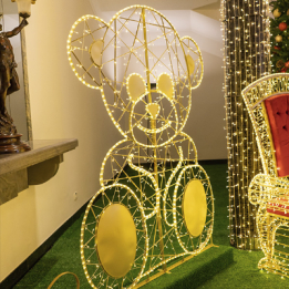 6090 | Urso 1,85 x 1,95m (BARRACÃO 16)